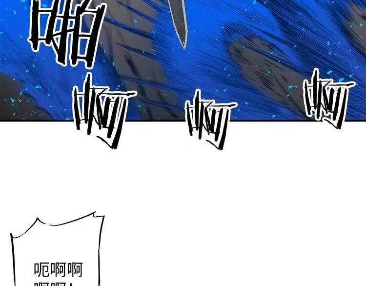 第7话 厮杀163