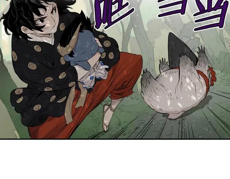 第16话 祸患127