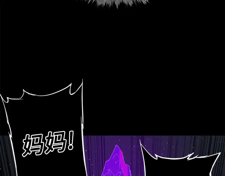 第56话 唯一148
