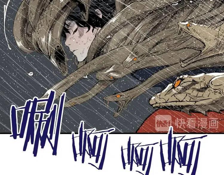 第12话 危险89