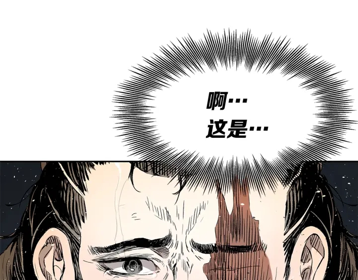 第42话 离开与留下9