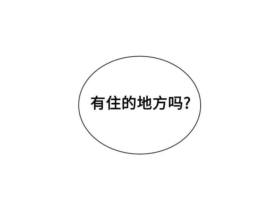 第86话 命运91