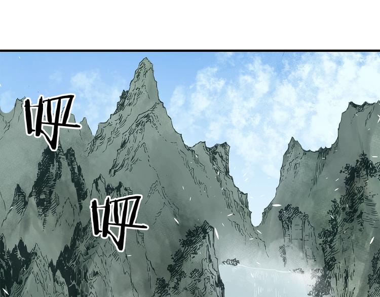 第3话 气息136