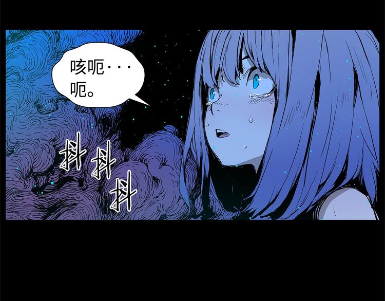 第69话 全开69