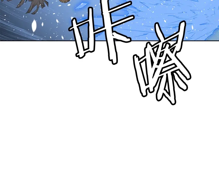 第34话 有仇报仇154