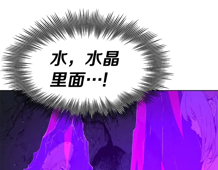第53话 保护我的身体177