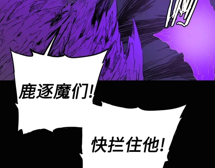 第58话 直面恐惧74