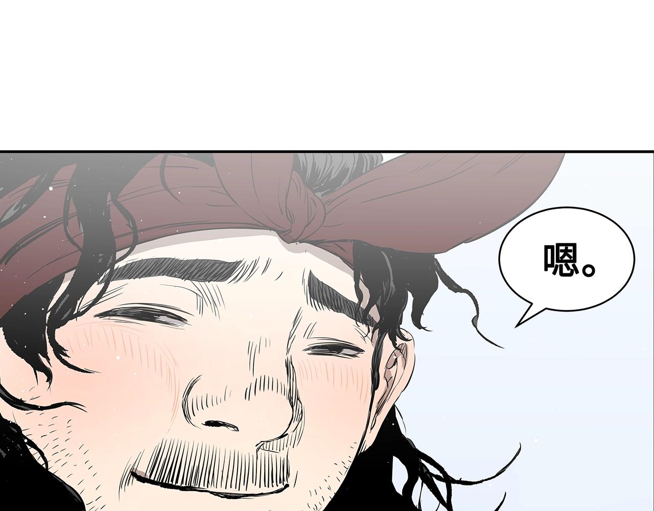 第102话 振翅翱翔77