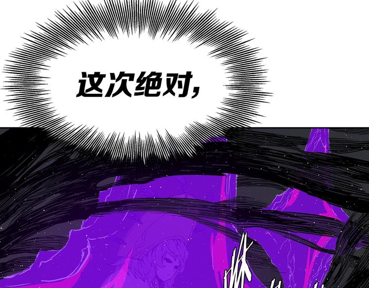 第63话 救人26