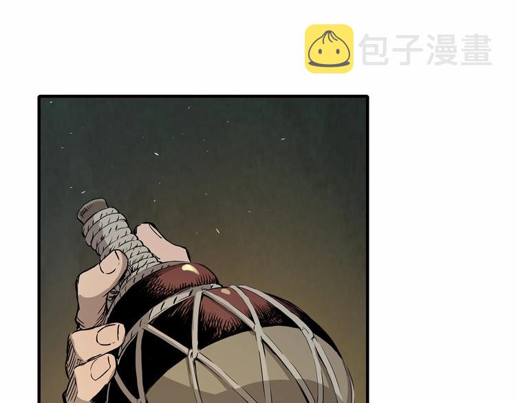 第5话 谭仞29