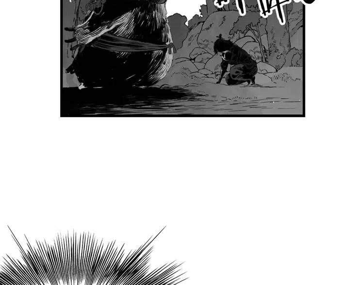 第18话 曾经16