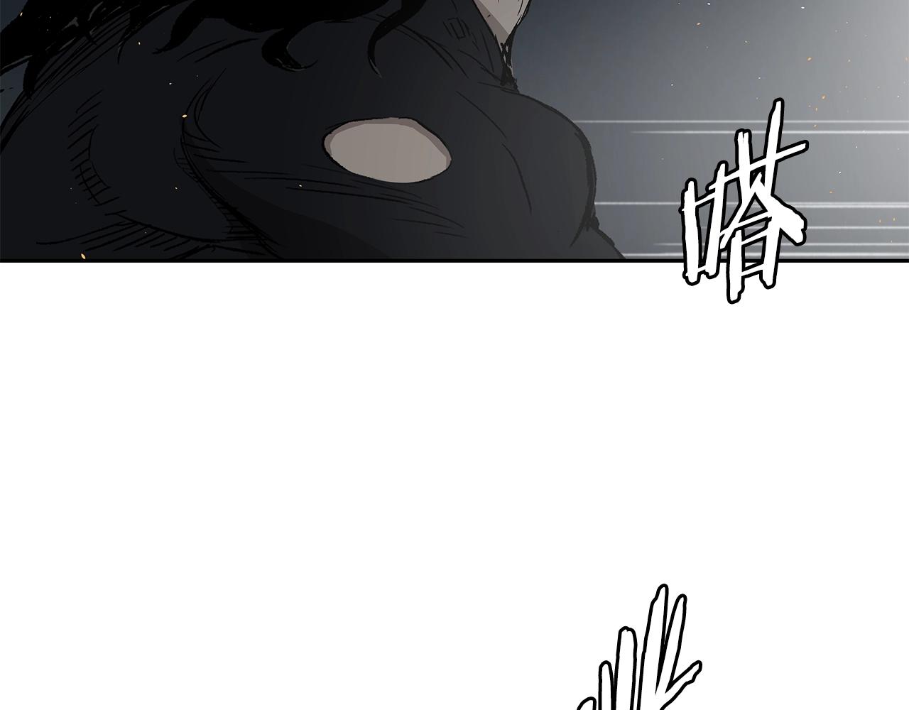第99话 暴走18