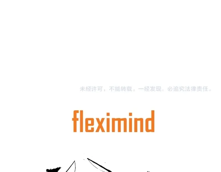 第39话 致命的弱点189