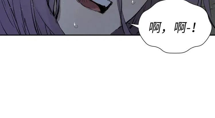 第31话 错综复杂147