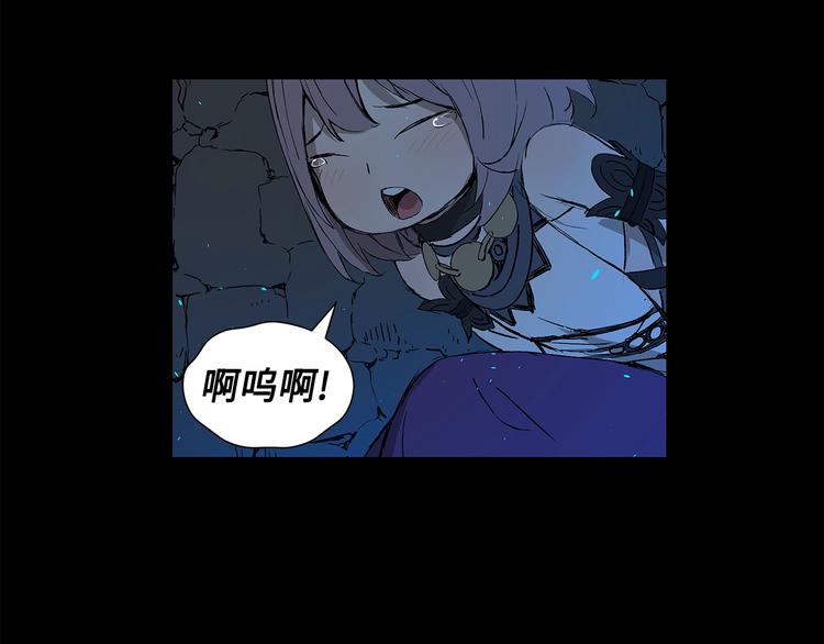 第72话 神圣的仪式134
