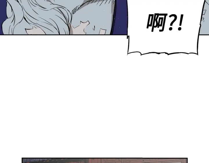 第47话 一起逃跑吧171