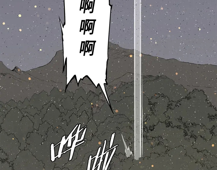 第50话 发力130