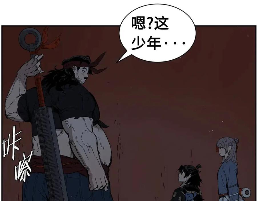 第85话 只有他100