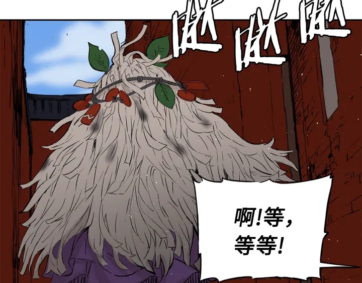 第47话 一起逃跑吧52