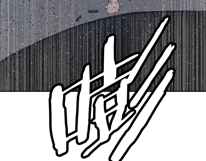 第52话 “铁血魔”153