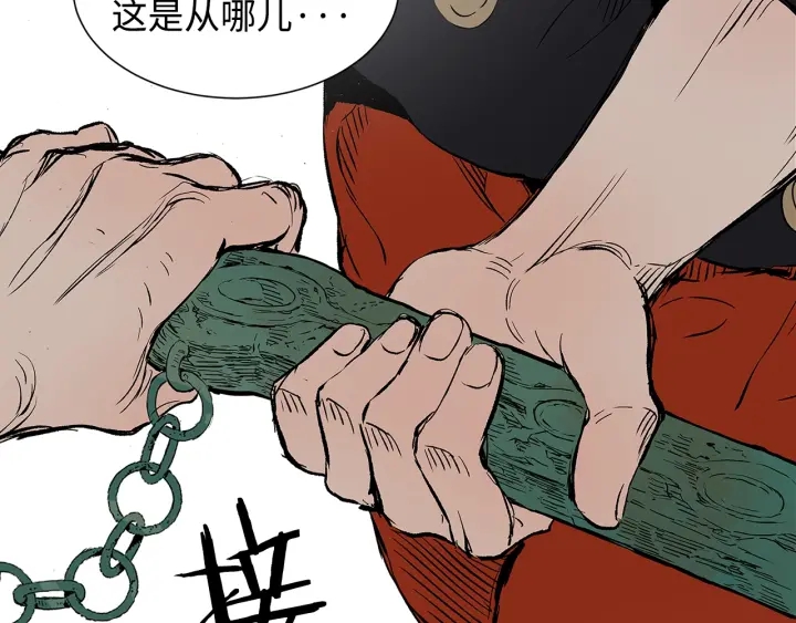 第47话 一起逃跑吧189