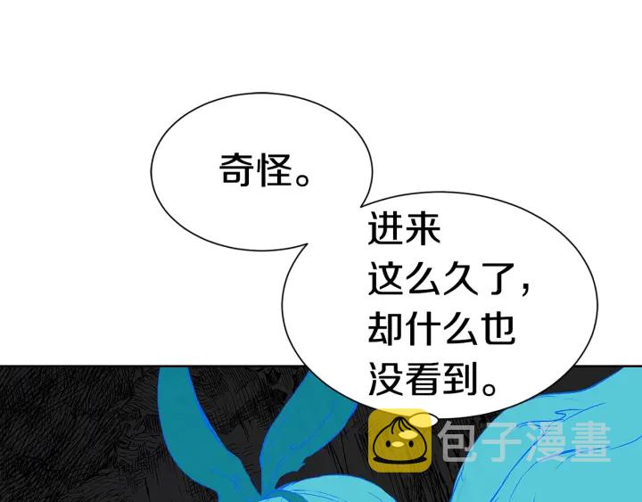第53话 保护我的身体167