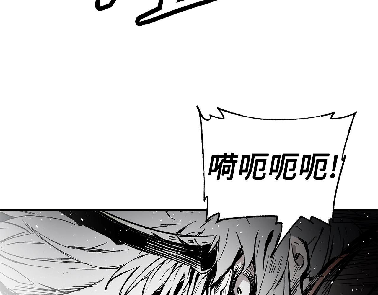 第99话 暴走165