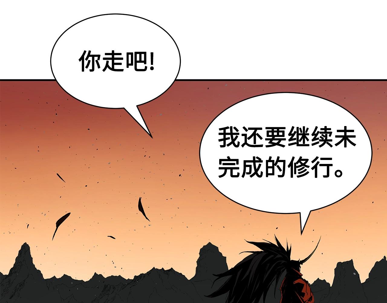第101话 为某人159