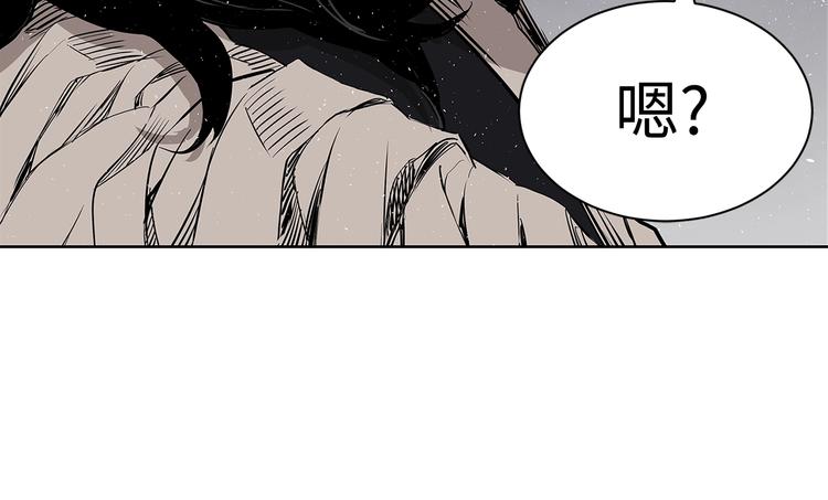 第66话 九恶亡戊24