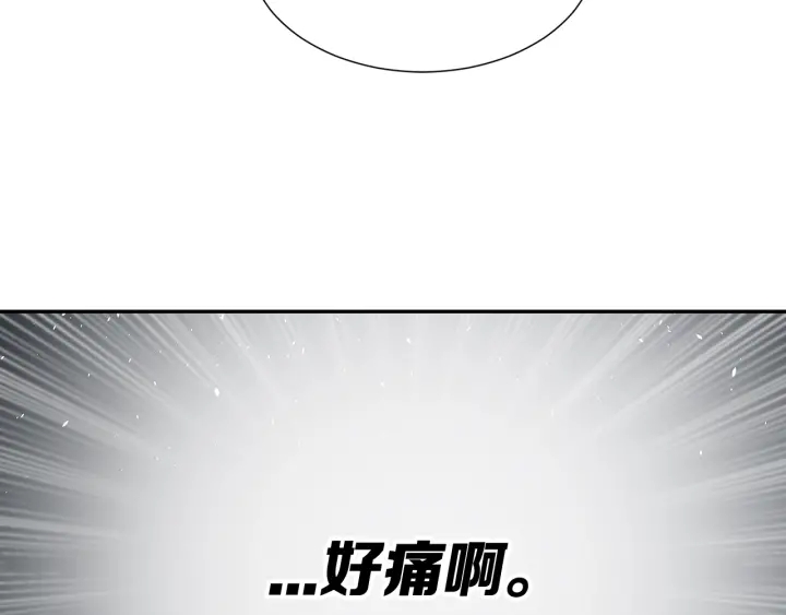 第36话 无锋124