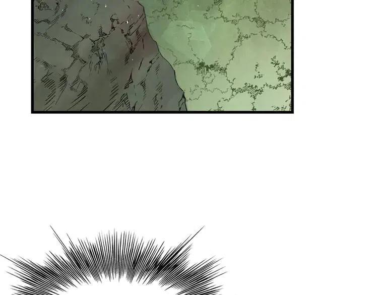 第17话 怪物104