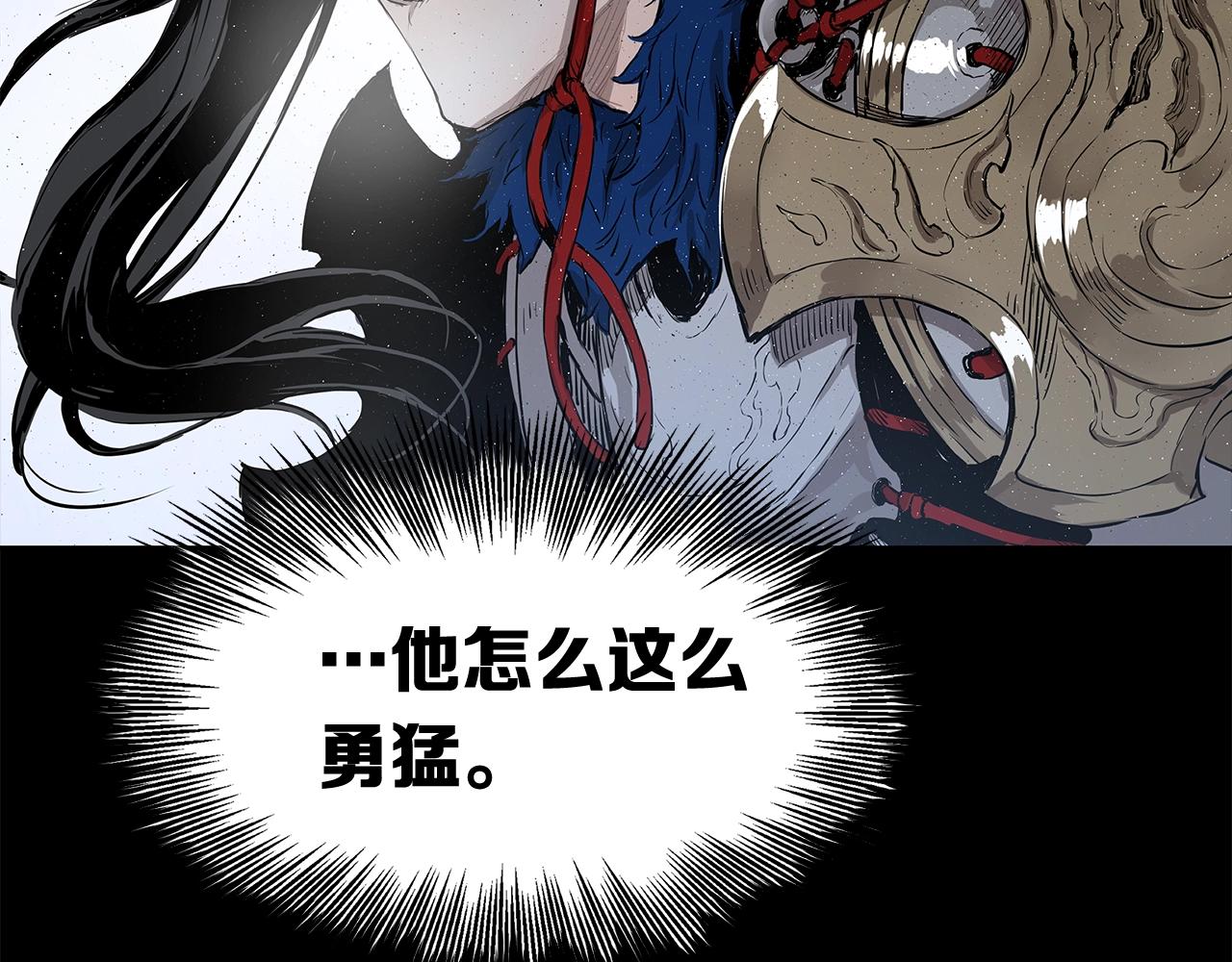 第101话 为某人105