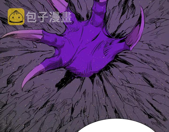 第58话 直面恐惧49