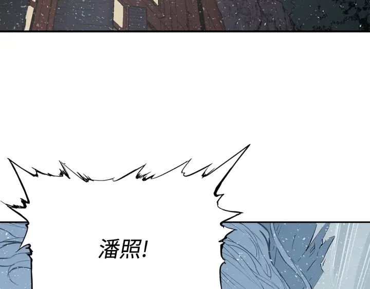 第32话 会战160