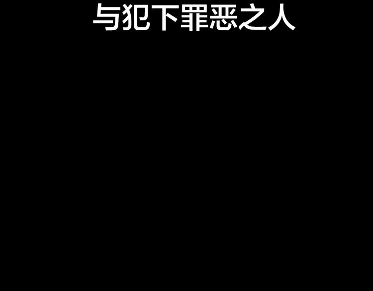 第1话 深山11