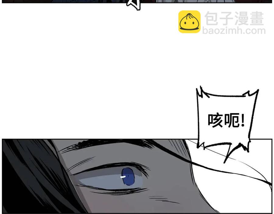 第80话 新成员65