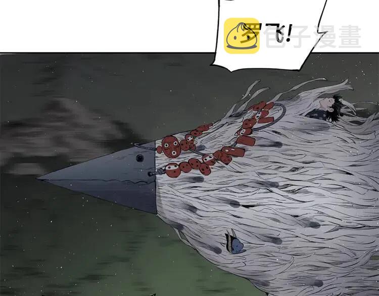 第19话 真相12