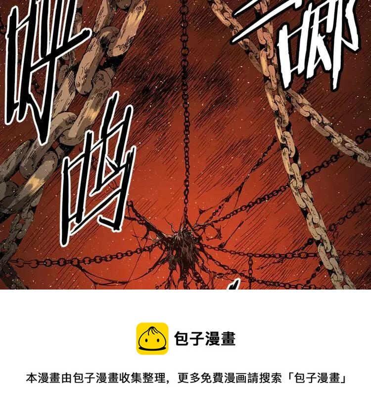第27话 等待198