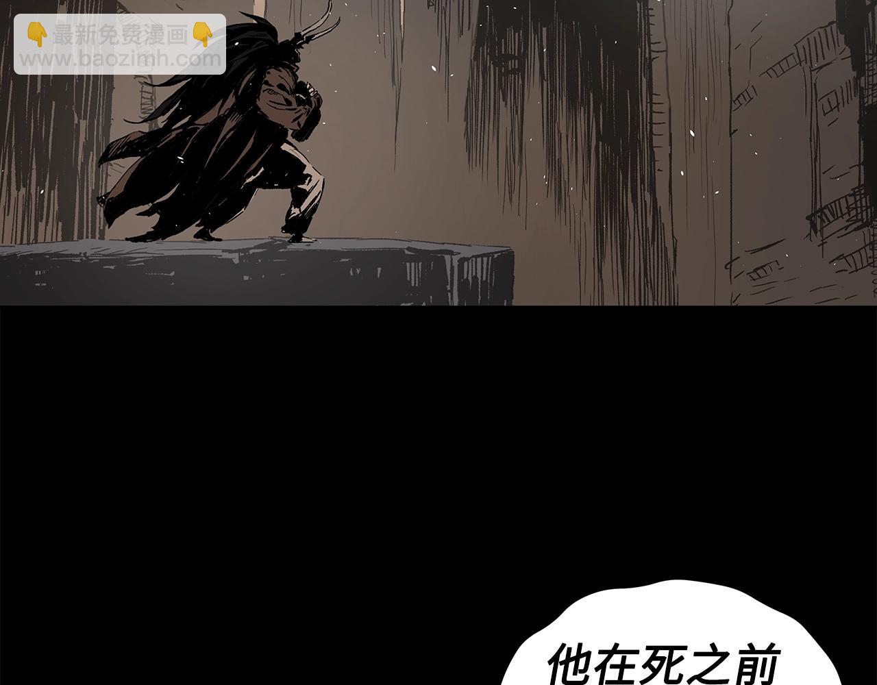第92话 刀与朋友136