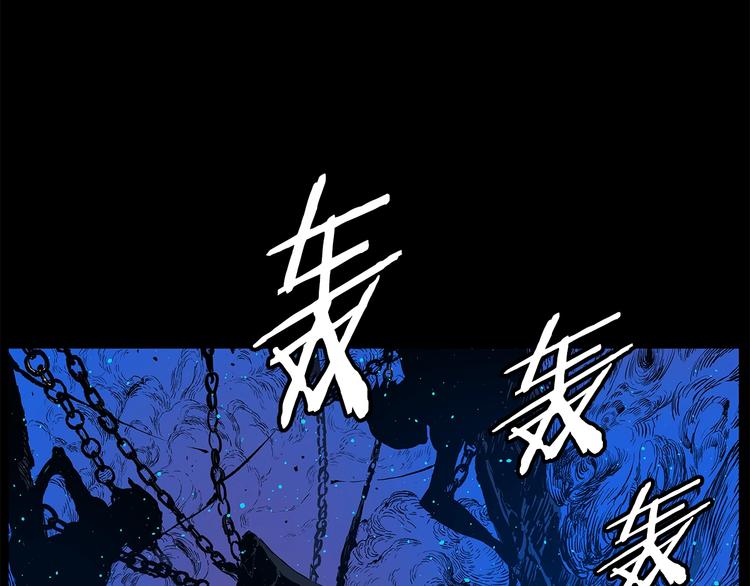第69话 全开61