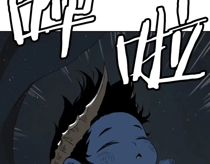 第39话 致命的弱点169