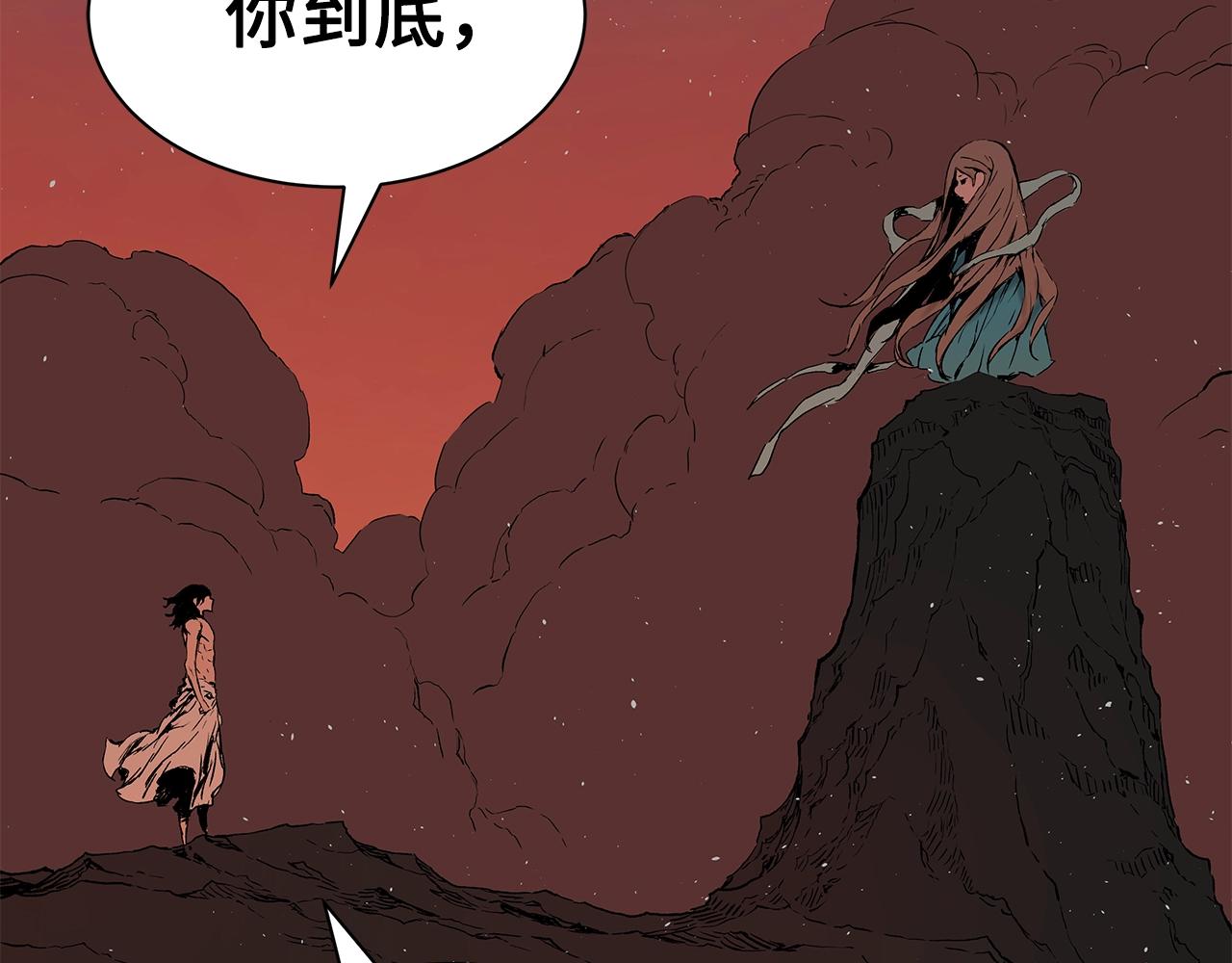 第101话 为某人83