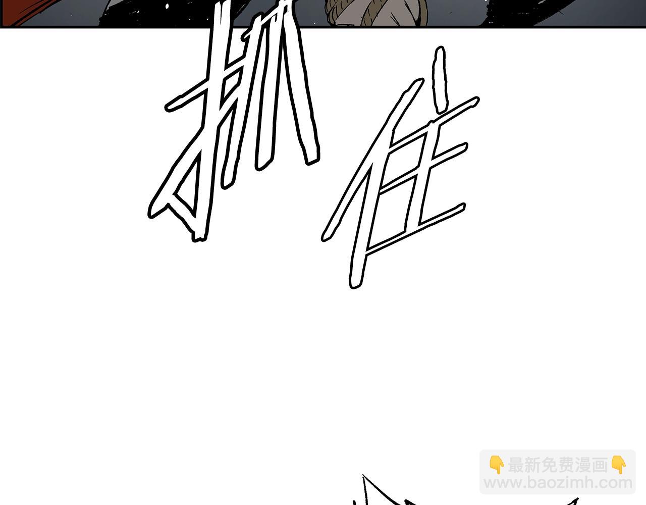 第99话 暴走144
