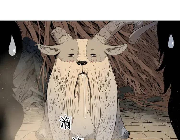 第21话 决断99