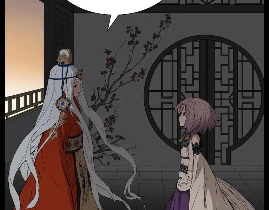 第76话 争夺魔功76