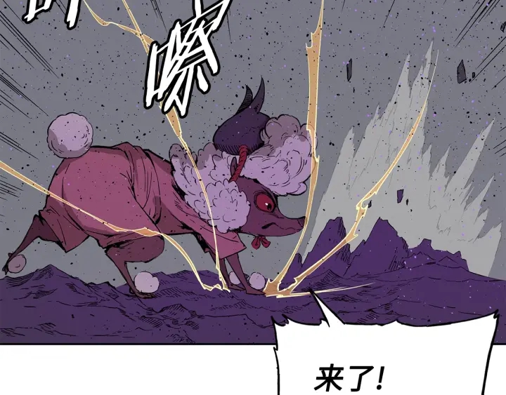 第56话 唯一96