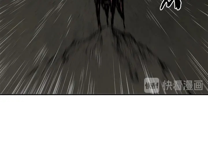 第48话 守护者&amp;amp;amp;怪物36