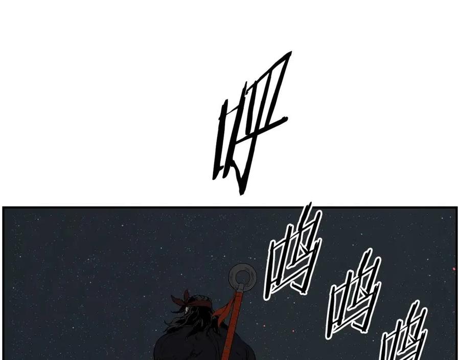 第86话 命运110