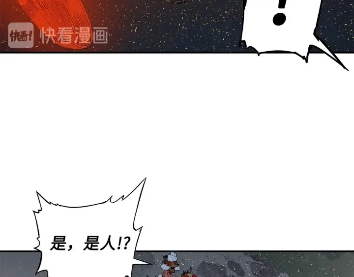 第39话 致命的弱点178
