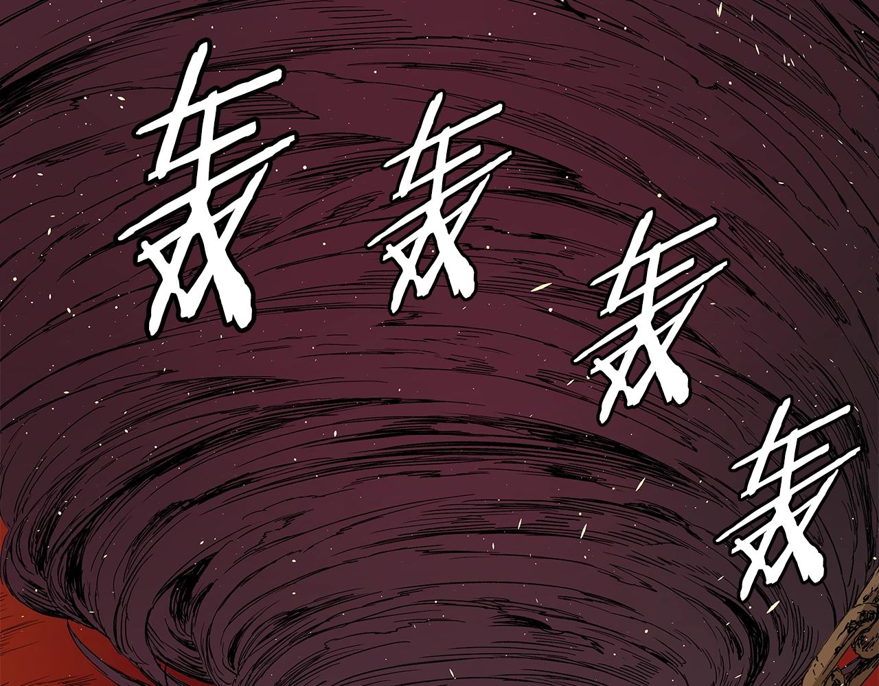 第102话 振翅翱翔148
